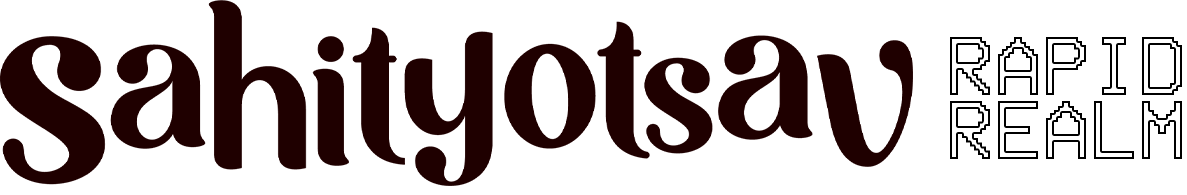 Sahityotsav Logo
